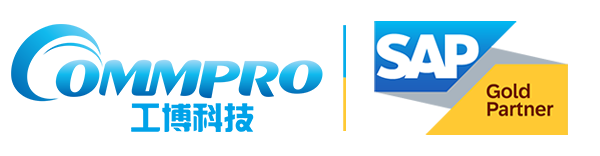 SAP金牌代理商廣州工博,工博科技官網(wǎng)